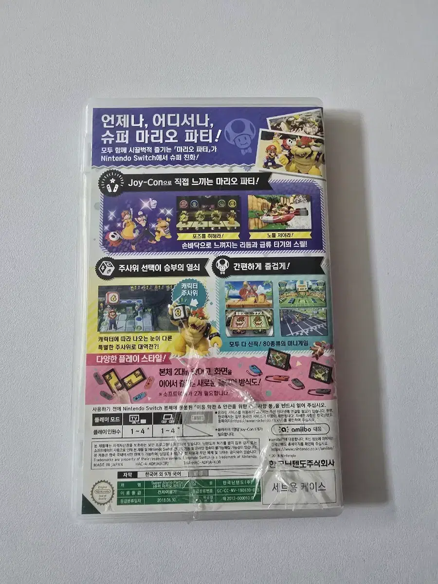 thumbnail-6